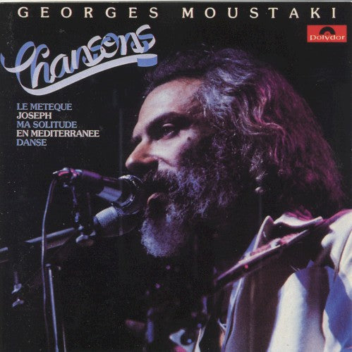 Song Cover Image
