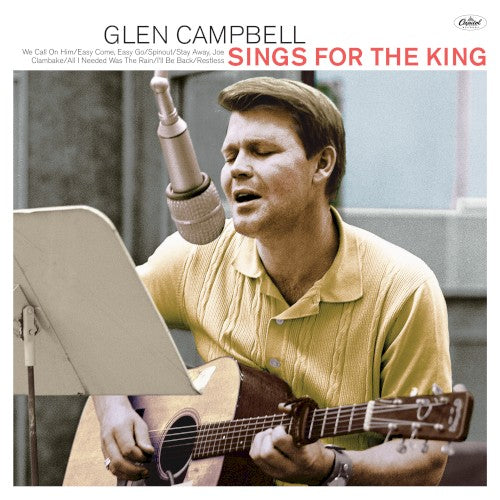 Song Cover Image