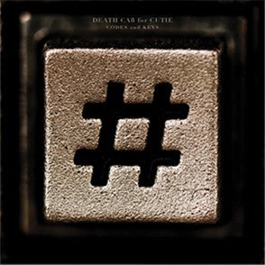 Song Cover Image