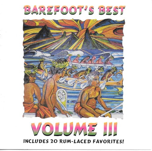 Song Cover Image